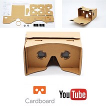 어린이 가상현실 구글 카드보드제작 VR체험 키트 CARDBOARD, 1개