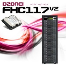 (디지털존 DZONEI FHC117V2 HDD복사기 디지털존/복사기, 단일 모델명/품번