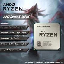 파워딜 AMD Ryzen 5 1600X R5 3.6GHz 게이밍 Zen 0.014 6 코어 12 스레드 CPU 프로세서 95W L3 = 16M YD16, 한개옵션0