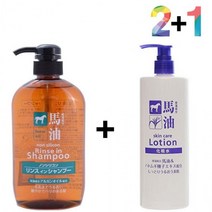 마유 린스 인 샴푸 사춘기 청소년 정수리 머릿결 50대, 마유 린스인샴푸 2개_히알스킨180ml 1개
