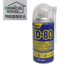 다드물 케미칼하우스SD80 녹방지 부식방지 방청윤활제 (AB5897ea2518), 쿠팡 다드물 본상품선택