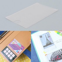 다이어리 명함보관 스티커 가로형 세로형 10개 명함수납 명함보관화일 명함북