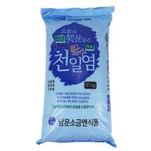 신안 천일염 소금 굵은 김장 간수뺀 소금 국산 천일염 10kg 20kg, 신안 탈수 천일염 20kg 2019년산