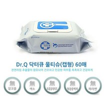 물에잘녹는 두루마리휴지 닥터큐 안심 물티슈 대형물티슈 정제수 물티슈 60매 먼지없는 비데용 코스트코 홈, 상세페이지 참조