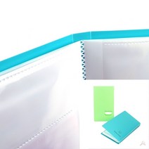 명함 케이스 BLUE GREEN 청록 고급명함케이스 명함집 명암집 명함각
