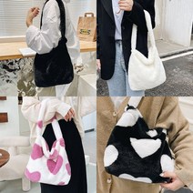 퍼에코숄더백 털가방 토트백 하트 무지 데일리 겨울 대 부드러운가방 미니 패션