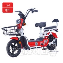 전기자전거 모트350W14인치타이어 스로틀 PAS 등하교 출퇴근 장보기 레저 2인용, 48V13A(납산), 레드