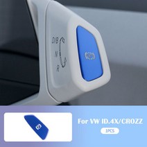 캘리퍼 패드 4p 브레이크자동차 주차 브레이크 핸드 장식 커버 P 버튼 스티커 트림 폭스바겐 VW ID.4 크로, 02 VW ID.4 Blue