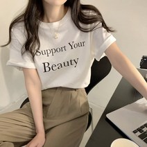 [코키코키] 뷰티 라운드 여성 반팔티 S~XL