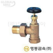 BUyuS방열기앵글밸브/스팀용-KS 25A 영동금속 앵글밸브-10K (25) 방열기앵글밸브/스팀용(25) 25A 방열기 스팀용굿딜 브이숍, 상세페이지 참조