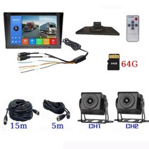 리어 후석 모니터 2채널 블랙박스가 장착된 7인치 1024600 IPS AHD 차량 모니터 차량 카메라 별빛 야간 비전 백업 시스템 버스RV트럭 주차 레코더, Camera set 64G