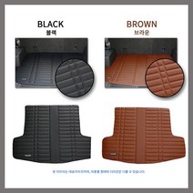BMW X5 시리즈 G05 (2020~현재) 가죽 트렁크매트, 5인승, 브라운가죽, 카마루