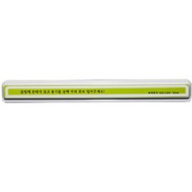 대일상사 게시판 아크릴 슬립 아파트 엘리베이터 승강기