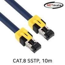 GO2shop GO2shop_ 랜선연장 컴퓨터랜선 UTP제작용 서버실LAN케이블 +★뼑쪸, ★선택* NM-U810N CAT.8 SSTP 랜 케이블, 이제품주문★