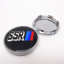 자동차 엠블럼 SSR 자동차 휠 허브 림 센터 캡 커버에 대 한 4pcs 62mm 엠 블 럼 스티커, 05 E