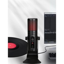 ASMR 마이크 브이로그 녹음 방송 장비 음향 유튜브, 공식 표준, 컴퓨터 패키지