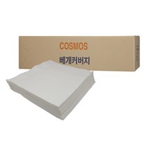 동방제지 베개 커버지 2겹 2000매 의원 진료용 마사지, 200매x10밴드