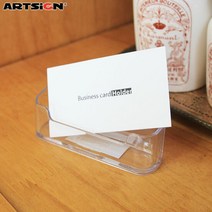 아트사인 1단 명함꽂이4569 비포장/명함케이스/명함통, 4569비포장 1개입