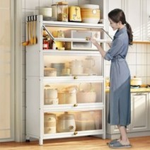 주방 그릇장 수납함 캐비닛 냄비 및 가전제품 보관함, 4단 가로 32 cm