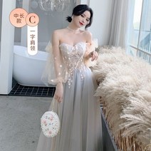 셀프웨딩드레스 만삭드레스 파티 촬영 더블유룸