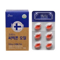 오르나 씨벅톤 오일, 1박스