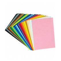 [HM]민무늬 칼라펠트 비접착 45x30cm 538연회색