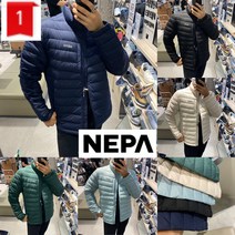 네파 NC신구로점 구스다운맛집!! 대박할인! 남성 레제로 경량 구스다운 자켓 7I72021