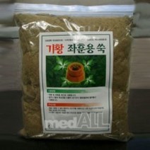 [기황] 좌훈용쑥 500g 봉지쑥 좌훈용품 좌훈기용쑥 좌훈쑥 쑥뜸