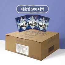 아크바 얼그레이 500티백.아크바(무료배송)
