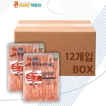 아시안팩토리 붉은대게살 1kg 12개 1박스 게살죽 스프 국내산 모듬혼합살 생어거스틴 식자재마트, 1개