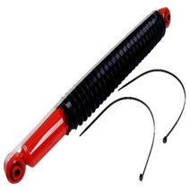 KYB 565104 MonoMax Gas Shock null, 1, Red