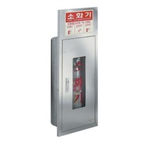 소화기 보관함 SY-7001(스텐/스틸) 매립형 소방용품, 스틸