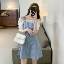 키작녀 데님 미니 청 어깨끈 원피스 프릴 오프숄더
