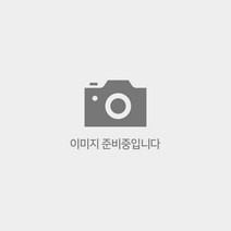 솔룸 전동 발각질제거기 무선 발뒤꿈치 발바닥 굳은살제거