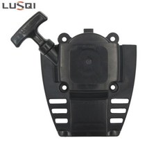 LUSQI 리일 스타터 트리머 잔디 기계 워터 펌프 가솔린 엔진 수리 부품 Robin EH035, 1pc, CHINA
