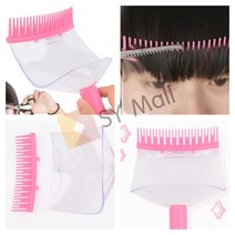 SY몰 셀프 앞머리 자르기 툴 남자앞머리자르기 앞머리셀프커트