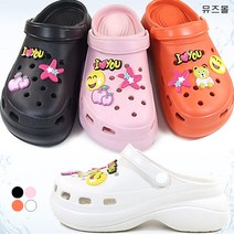 뮤즈몰 5cm통굽 쿠션슬리퍼 아쿠아슈즈 (CR8011)