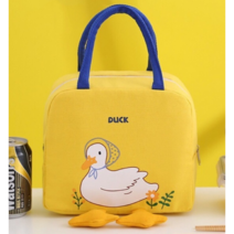 러버덕 도시락 가방, 옐로우