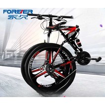 접이식 MTB 자전거 오프로드 입문용, 흰색 및 파란색 3칼 휠 24인치 21단