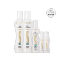 [실크테라피] 모이스쳐+++S 에센스 130mlx2 + 60ml (+15mlx2증정), 3세트