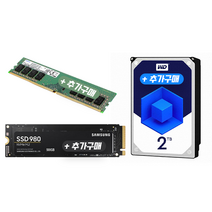 피오플 SSD 하드디스크 메모리 추가 구매 (피씨오브플레이어) 초이스컴, 선택없음, 하드 4TB 추가