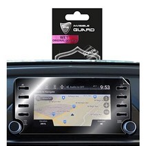 IPG for Honda Accord 8” Navigation Touch Sensitive Screen Protector Invisible Ultra HD Clear Film An, 1