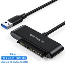 Goelely-SATA-USB 어댑터 2.5 인치 하드 드라이브 USB 3.0 SATA 변환기 HDD SSD 고속 데이터 전송 코드 노, 01 0.25m USB3.0 SATA
