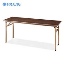 긴테이블 회이용 연수원 책상 대강당 세미나, 1500x600_메이플비치