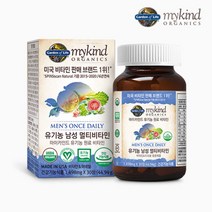 [마이카인드] [한국본사출고] 유기농 맨스 남성 종합 멀티 비타민 30정(1개월분), 1498mg, 상세 설명 참조
