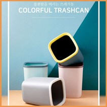 오픈형 쓰레기통 휴지통 10리터 분리 수거 화장실 사각 종량제 추천 음쓰 쓰레기 통 가정 업소 사무실 공공 장소 용 음식점 레스토랑 기타 생활 잡화 용품 다용도 다목적 가성비 실용 위생 관리 편리한, 그레이