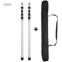 포차천막 가제보 방수천막 포장마차천막100In 아웃도어 대형 캐노피 텐트 폴 알루미늄 합금 초경량 휴대, 05 05_01 XL