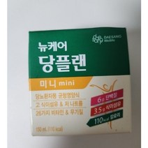 뉴케어 당플랜 미니, 50개, 150ml
