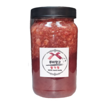 딸기청 100% 수제 과일청 딸기 500g/1000g, 500g
