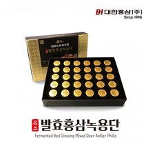 대한홍삼 발효홍삼 녹용단 30환